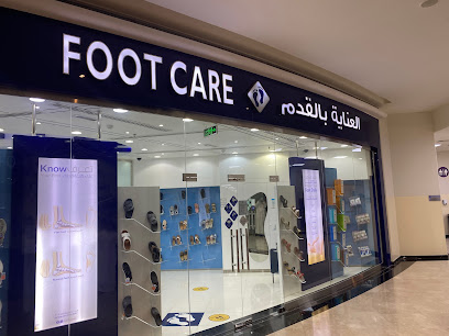 Foot Care Center - Fujairah - +971 3 765 5489
