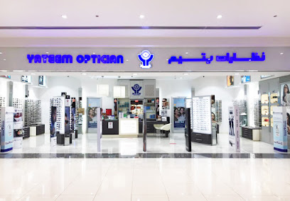 Yateem Optician - Fujairah - +971 7 226 4001