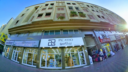 PICASSO Frames & Glass - Ras al Khaimah - +971 55 933 7726