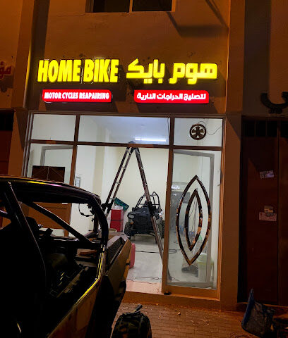 Home bike repair all bikes هوم بايك - Fujairah - +971 55 408 3038