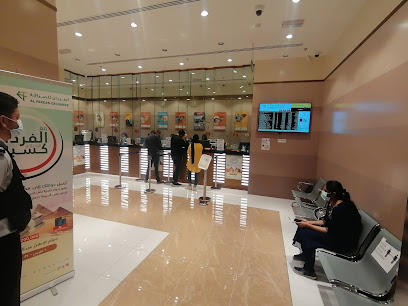 Al Fardan Exchange L.L.C. Sharjah Co-op Muweilah - Fujairah - +971 600 522265