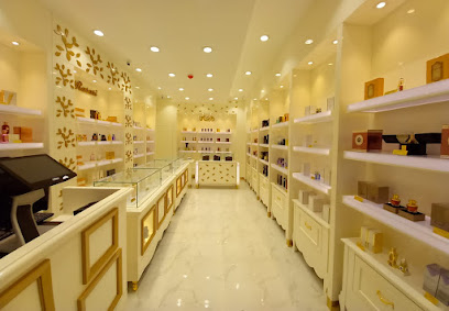 Rasasi Perfumes Al Dhaid - Ras al Khaimah - +971 6 566 3529