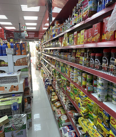 City Creek Grocery - Dubai - +971 4 397 9732