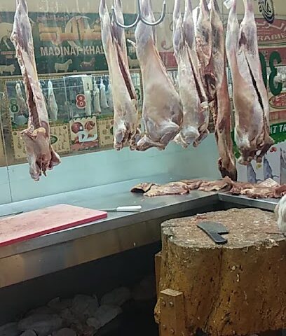 Khalid Meat Shop - Fujairah - +971 6 748 6009