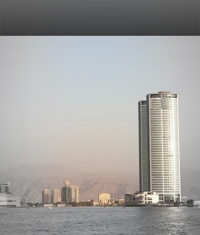 Regus - Ras Al Khaimah, Julphar Tower RAK - Fujairah - +971 7 203 7801