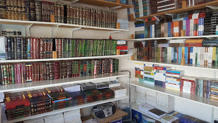 Dar Al Heqooq Booksohop - Dubai - +971 55 642 5554