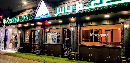 YAS RESTAURANT - Dubai - +971 54 403 9131