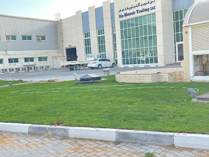 Bin Ghurair Trading LLC - Dubai - +971 4 880 2008