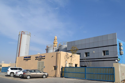 Sunlube Lubricants Industry llc - Lubricants Oil Manufacturer in UAE - Dubai - +971 7 243 4761