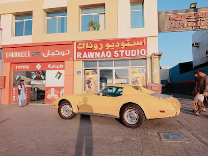 Rawanaq Studio - Ras al Khaimah - +971 52 154 3323