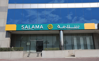 SALAMA Islamic Arab Insurance Company | Head Office - Dubai - +971 4 357 7000