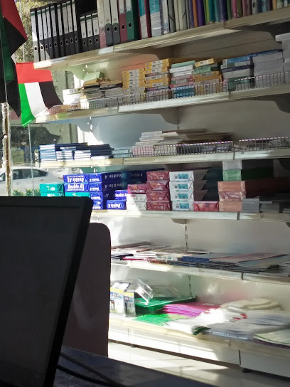 المكتبه ا - United Arab Emirates|Central District - Abu Dhabi|213 Hessa Bint Mohamed St