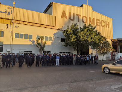 Automech Engineering Company LLC - Dubai - +971 4 333 3525