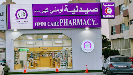 Omni Care Pharmacy - Ras al Khaimah - +971 50 173 9917