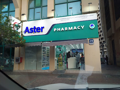 Aster Pharmacy Group L.L.C - Branch Of Abu Dhabi 5 - Ras al Khaimah - +971 2 443 8932