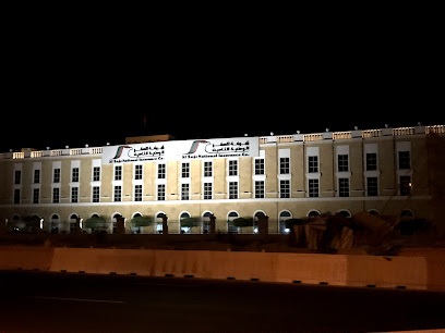 Al Sagr National Insurance Company - Head Office - Dubai - +971 4 702 8500