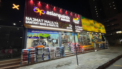 ASIANPAINTS BERGER - NAJMAT MALILYA PAINTS AND BUILDING MATERIALS - Ras al Khaimah - +971 50 893 5323