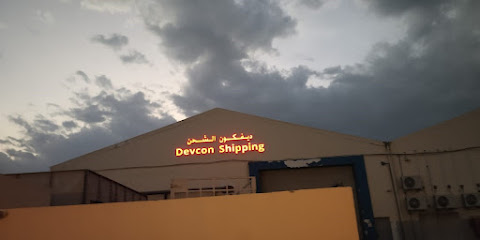 Devcon Shipping - Dubai - +971 2 644 0139