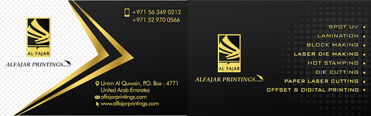 Al Fajar Printings - United Arab Emirates|Umm Al Quawain|Plot No.4