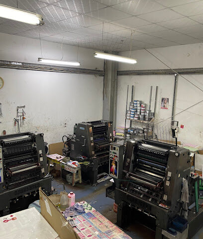 Maroonah printing press llc - Ras al Khaimah - +971 6 539 6920