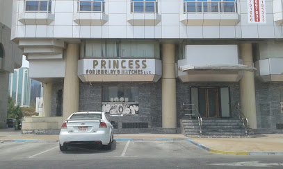 Princess For Jewellery And Watches LLC - Dubai - +971 2 632 8328