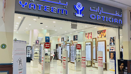 Yateem Optician - Fujairah - +971 3 751 0025