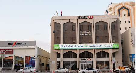 Al Ahli Medical Center - Fujairah - +971 9 222 0228