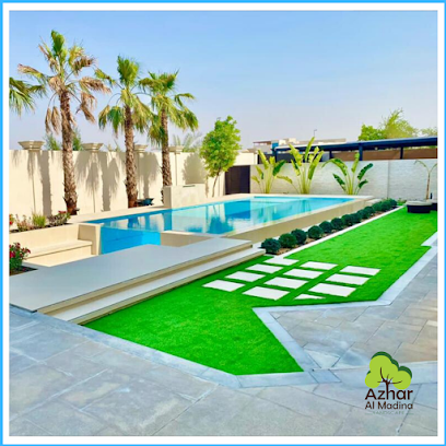 Azhar Al Madina Landscape - Dubai - +971 55 980 4287