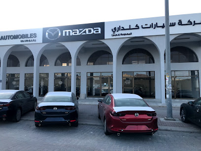Mazda Showroom - Al Ain - Galadari Automobiles - Fujairah - +971 3 721 4775
