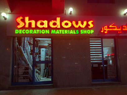Shadows Decoration Material Shop - Dubai - +971 2 631 4404