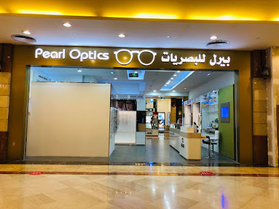 Pearl Optics Centre - Fujairah - +971 58 193 8516