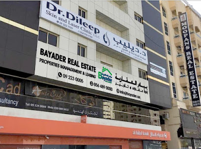 Bayader Real Estate (BRE) بيادر العقارية - Ras Al-Khaimah - +971 9 223 0005