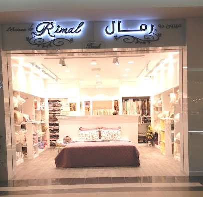 Maison de Rimal (Bawadi Mall Branch) - Dubai - +971 3 784 8660