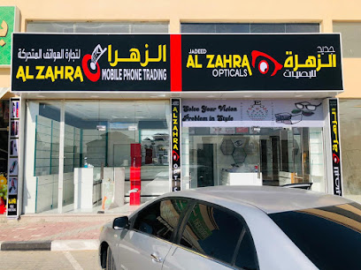Al Zahra Opticals - Fujairah -