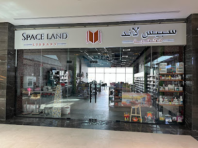 Spaceland Library & Bookshop - Dubai - +971 56 100 5211