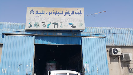 Alwa Paints - Fujairah - +971 4 333 5979