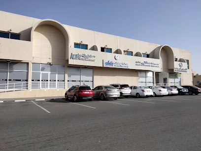 Al Ain Pharmacy - Sofitel Branch / صيدلية العين - فرع سوفيتيل - Ras al Khaimah - +971 800 500800