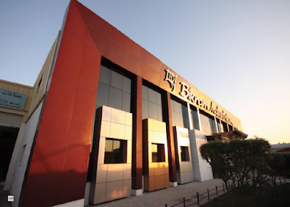 Bikram Industries Int FZC - Dubai - +971 6 557 1118