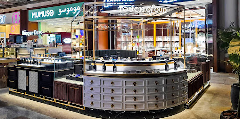 Touch Of Oud - Galleria Mall - Ras al Khaimah - +971 54 308 4152