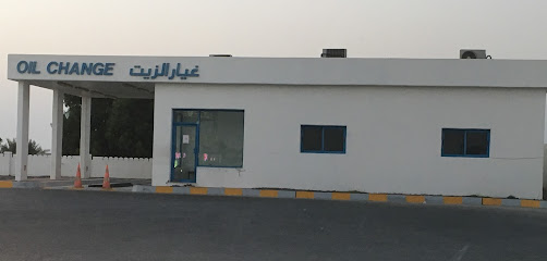 Oil Change - Fujairah -