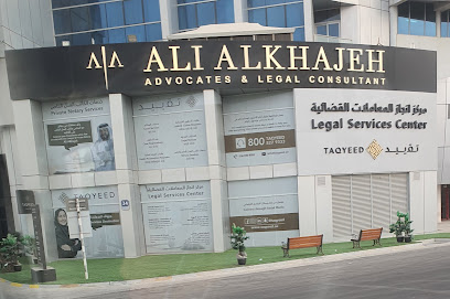 Ali Al Khajeh Advocate & Legal Consultants - Dubai - +971 2 448 3344