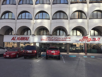 Al Hawai Office Furniture & Equip/Office Furniture Supplier in UAE /Abu Dhabi Br|Office Furniture| - Fujairah - +971 2 446 7671