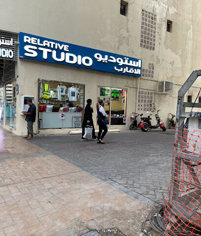 Rainbow Photo studio - Ras al Khaimah - +971 50 671 2577
