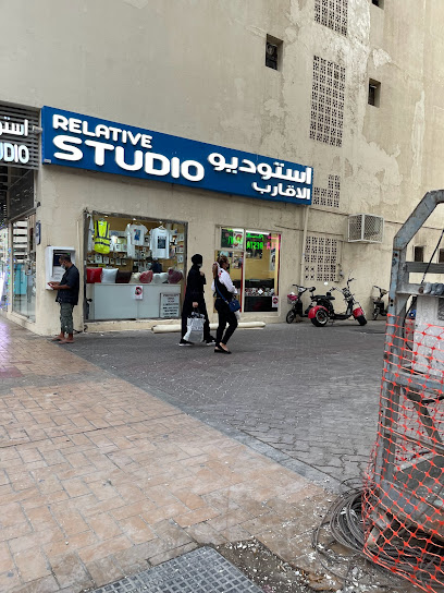 Rainbow Photo studio - United Arab Emirates|Abu Dhabi|near Al Salama Hospital|Building # C59