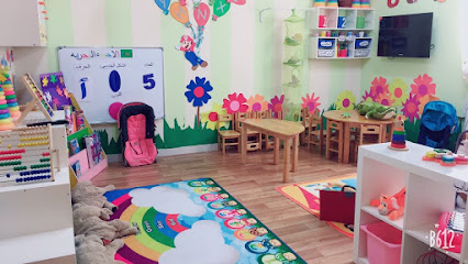 Aldana Nursery Khorfakkan BR - Fujairah - +971 56 450 1189