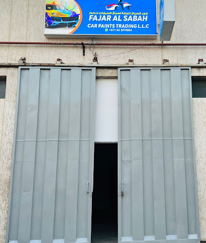 FAJAR AL SABAH CAR PAINTS TRADING L.L.C - Fujairah - +971 54 397 6994