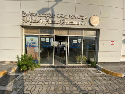 Al Buhaira Insurance - Mussafah - Dubai - +971 2 882 2477