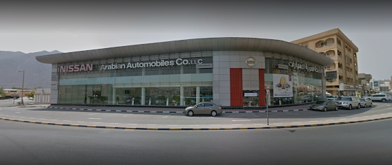 Nissan Khorfakkan - Showroom - Arabian Automobiles LLC - Fujairah - +971 9 238 2092