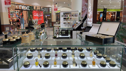 Khas Oud Al Ain Mall Branch - Ras al Khaimah -