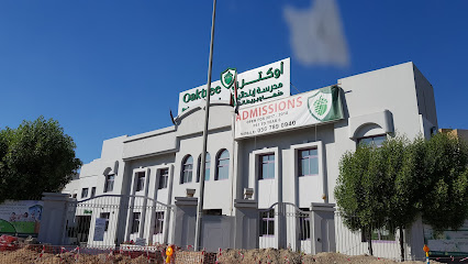 Oaktree Primary School - Ras al Khaimah - +971 4 333 3911